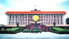 niyamasabha niyamasabha