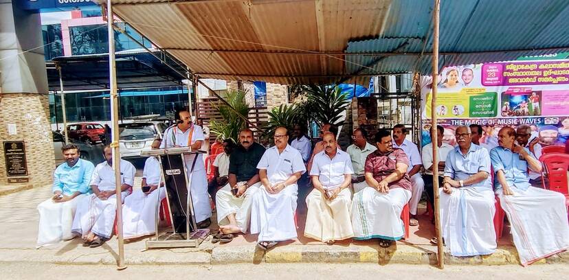 congress-dharnna congress-dharnna