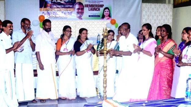 mahila-congress mahila-congress