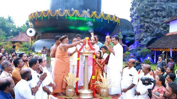 chenkal-temple chenkal-temple