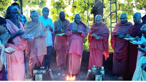 chithghananda-samadhi chithghananda-samadhi