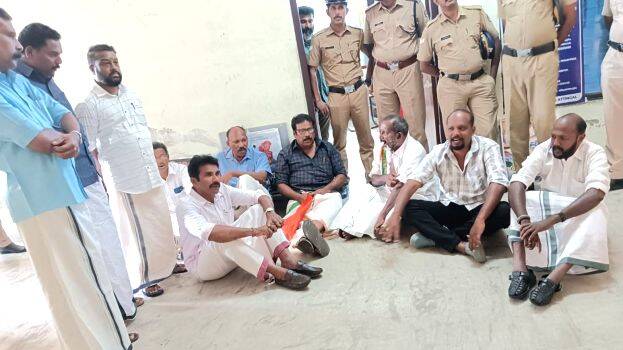 incuparodham incuparodham