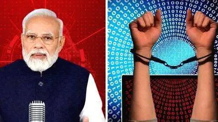 modi modi