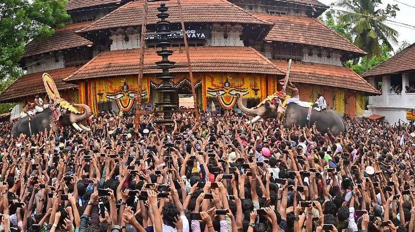 pooram