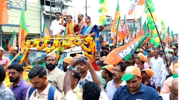 road-show-1 road-show-1