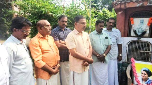 indira-anusmaranam indira-anusmaranam