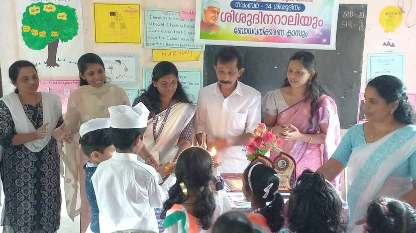 ootuparamp-school ootuparamp-school