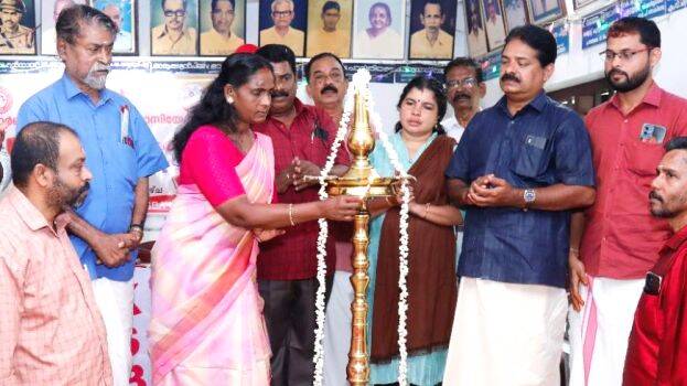 ksba-sammelanam ksba-sammelanam