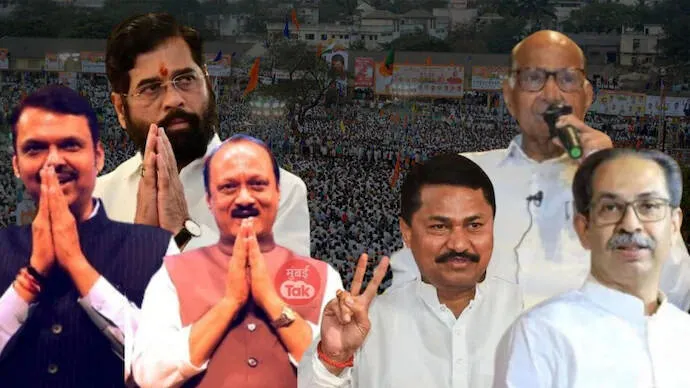 maharashtra maharashtra