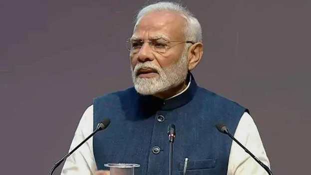 pm
