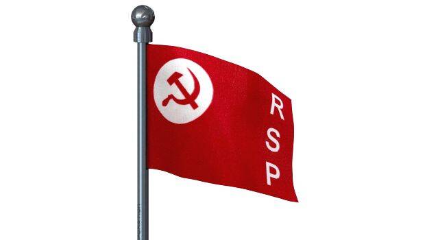 revolutionary-socialist-p revolutionary-socialist-p