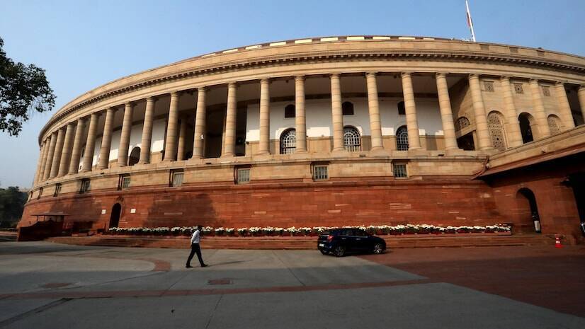 parliament parliament