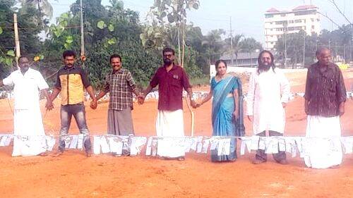 nh-koonammavu nh-koonammavu