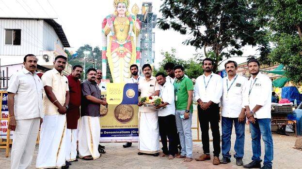 coin-launch coin-launch