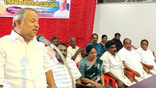 cpi-piravom cpi-piravom