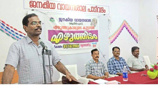 ansanthosh ansanthosh