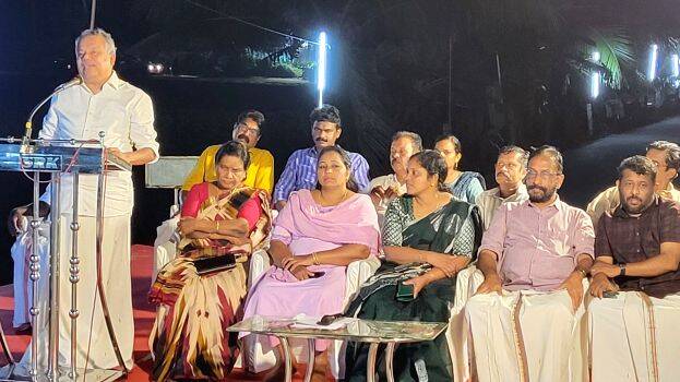 piravom-nagarasabha- piravom-nagarasabha-