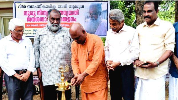 dharma-chaithanya dharma-chaithanya