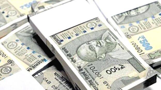 vote-for-money- vote-for-money-