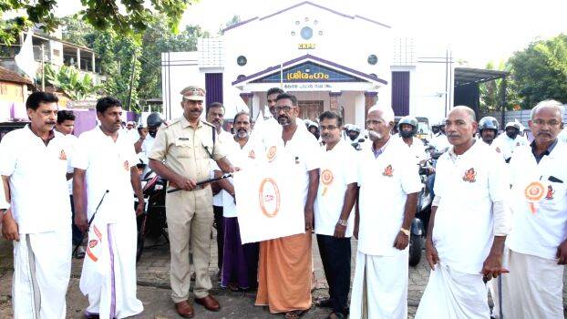 bike-rally bike-rally