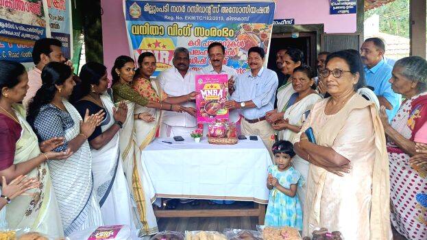 residents-samrambham- residents-samrambham-