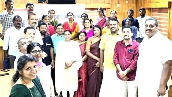 pambakkuda-block-panchayt pambakkuda-block-panchayt