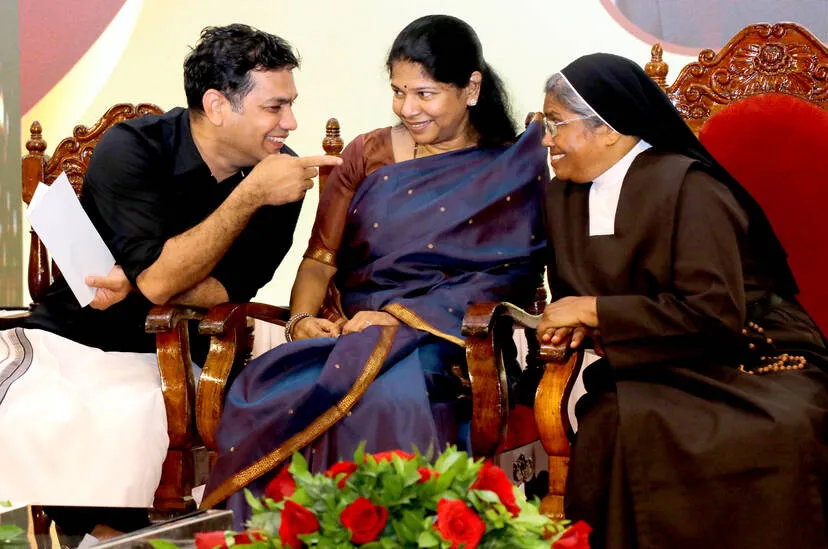 Kerala Kaumudi Photo Gallery