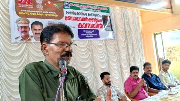 mr-surendran mr-surendran