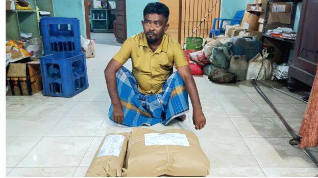 ganja-crime ganja-crime