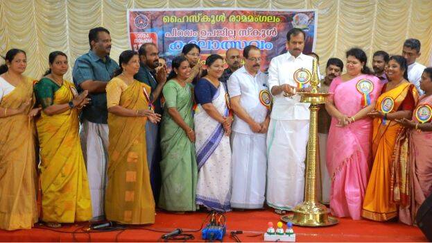 kalothsavam- kalothsavam-