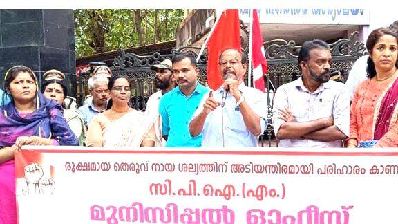 cpm-march-paravur- cpm-march-paravur-