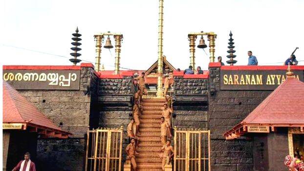 sabarimala sabarimala