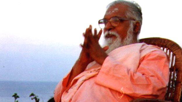 guru