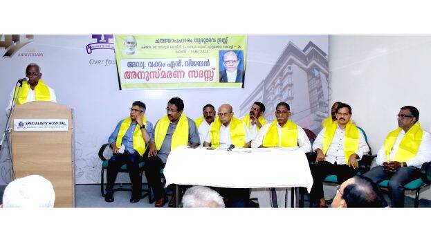 p-s-gopinathan p-s-gopinathan