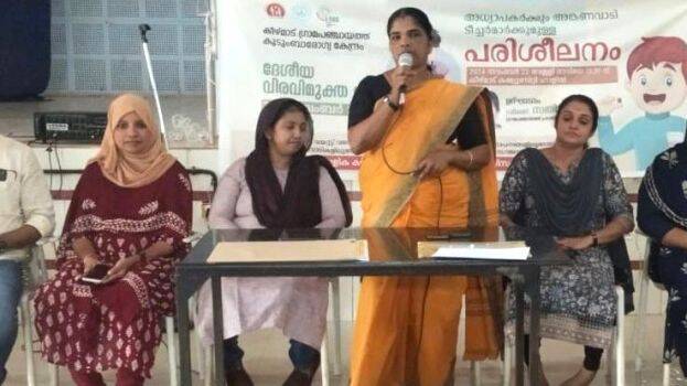 sathi-lalu sathi-lalu