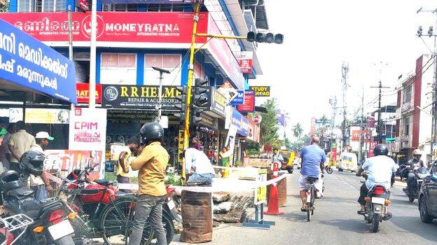 chendamangalam-jn- chendamangalam-jn-