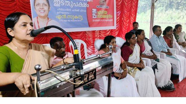 vanitha-seminar vanitha-seminar