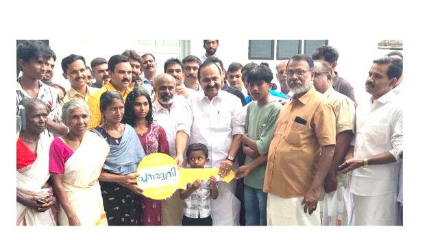 punerjani-home punerjani-home