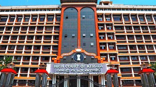 high-court