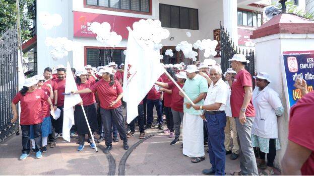 kerla-bank kerla-bank