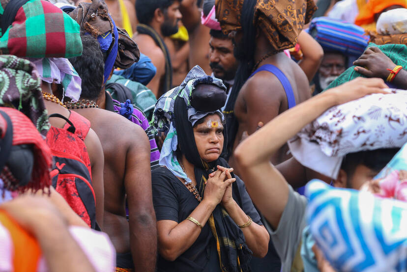 Kerala Kaumudi Photo Gallery