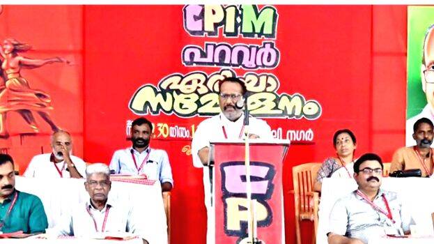 cpm-paravur cpm-paravur