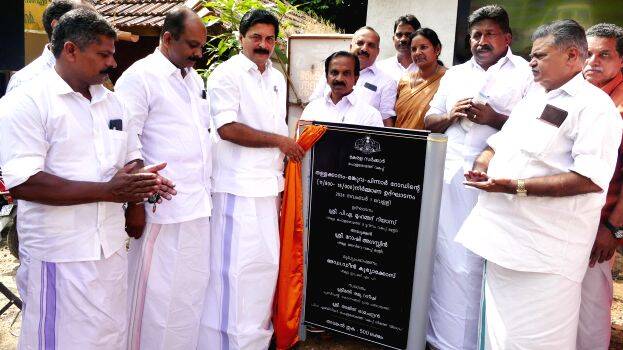 silastahapanam silastahapanam