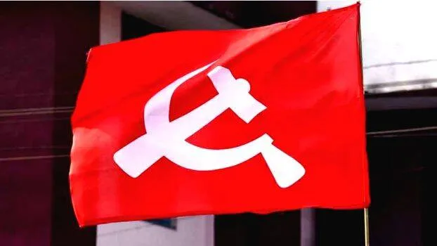 cpm