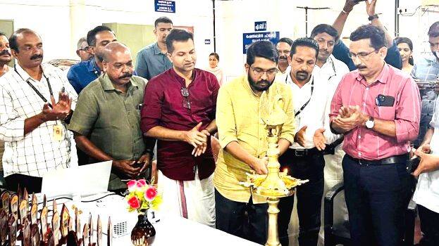 water-authority water-authority