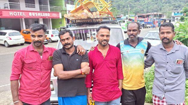 muthukrishnan muthukrishnan