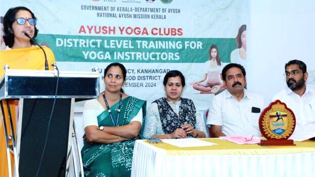 ayushyoga