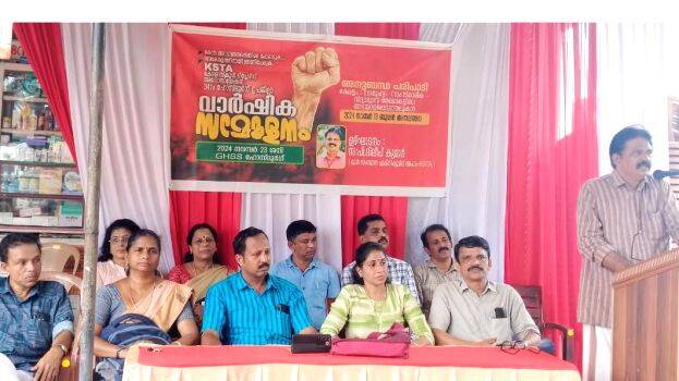 ksta-seminar ksta-seminar