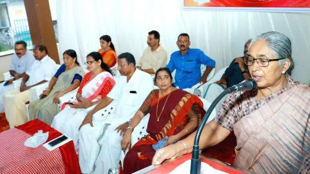 mahila