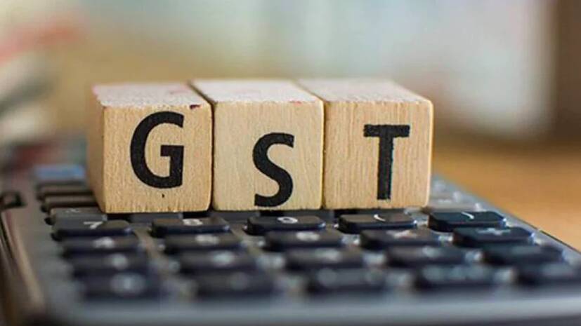 gst gst